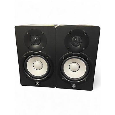 Used Yamaha HS5 Pair Powered Monitor