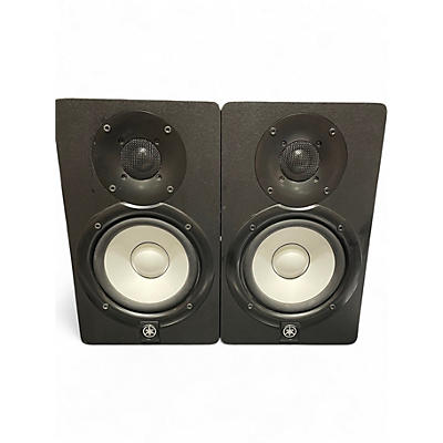 Used Yamaha HS5 Pair Powered Monitor