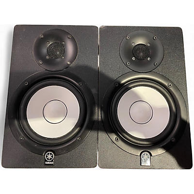 Used Yamaha HS5 Pair Powered Monitor