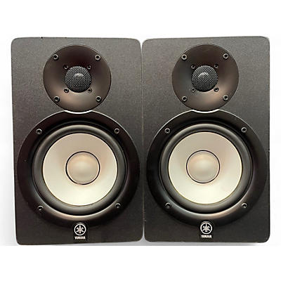 Used Yamaha HS5 Pair Powered Monitor