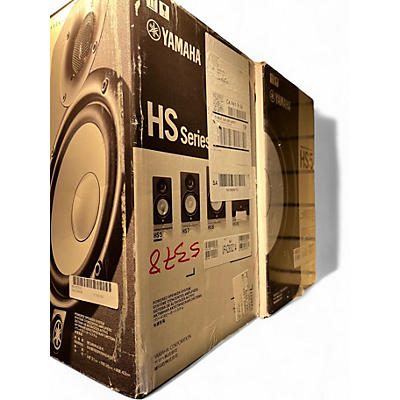 Used Yamaha HS5 Pair Powered Monitor