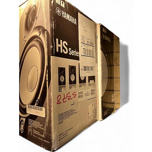 Used Yamaha HS5 Pair Powered Monitor