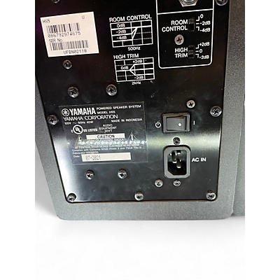 Used Yamaha HS5 Pair Powered Monitor