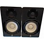 Used Yamaha HS5 Pair Powered Monitor