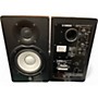 Used Yamaha HS5 Pair Powered Monitor