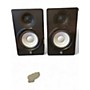 Used Yamaha HS5 Pair Powered Monitor