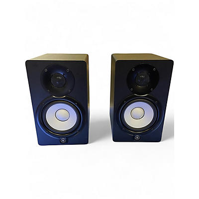 Used Yamaha HS5 Pair Powered Monitor