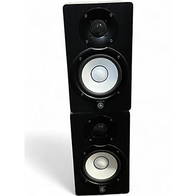 Used Yamaha HS5 Pair Powered Monitor
