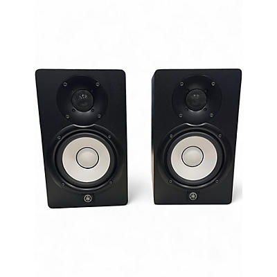 Used Yamaha HS5 Pair Powered Monitor