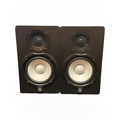 Used Yamaha HS5 Pair Powered Monitor