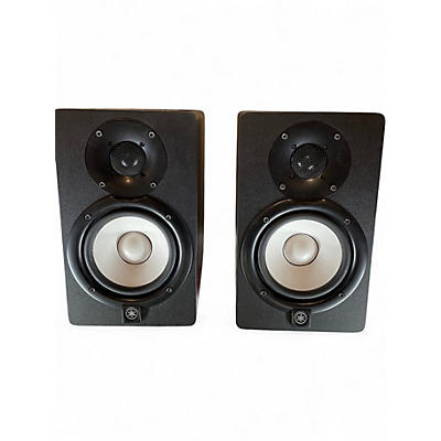 Used Yamaha HS5 Pair Powered Monitor