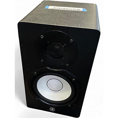 Used Yamaha HS5 Pair Powered Monitor