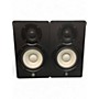 Used Yamaha HS5 Pair Powered Monitor