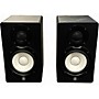 Used Yamaha HS5 Pair Powered Monitor