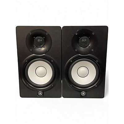 Used Yamaha HS5 Pair Powered Monitor
