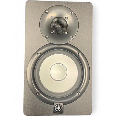Used Yamaha HS5 Pair Powered Monitor