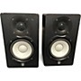 Used Yamaha HS5 Pair Powered Monitor