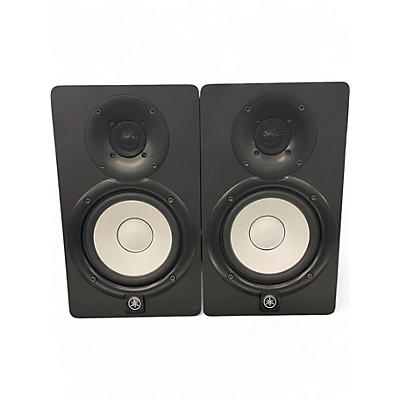 Used Yamaha HS5 Pair Powered Monitor