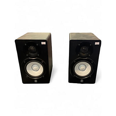Used Yamaha HS5 Pair Powered Monitor