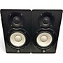 Used Yamaha HS5 Pair Powered Monitor
