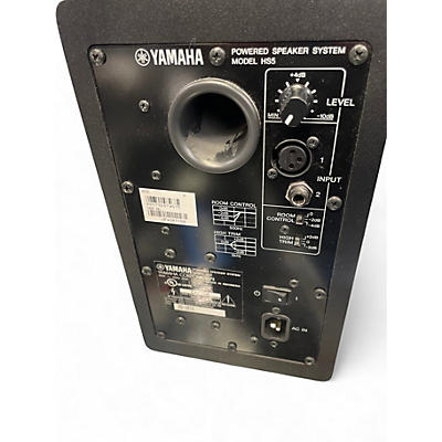 Used Yamaha HS5 Pair Powered Monitor