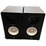 Used Yamaha HS5 Pair Powered Monitor