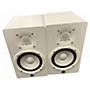 Used Yamaha HS5 Pair Powered Monitor
