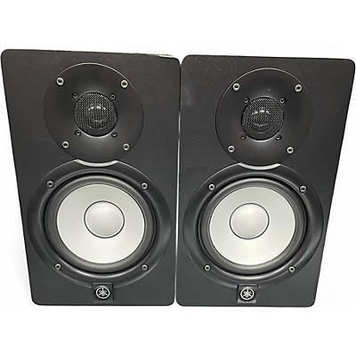 Used Yamaha HS5 Pair Powered Monitor