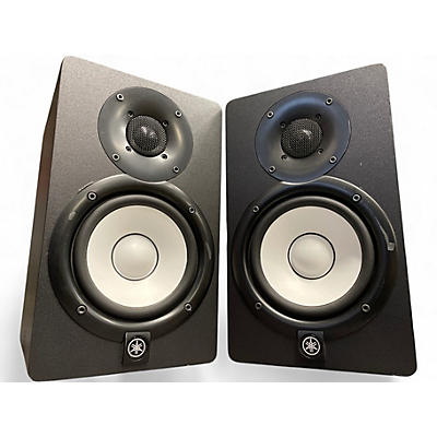 Used Yamaha HS5 Pair Powered Monitor