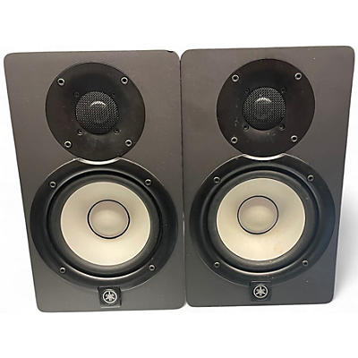 Used Yamaha HS5 Pair Powered Monitor