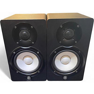 Used Yamaha HS5 Pair Powered Monitor