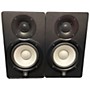 Used Yamaha HS5 Pair Powered Monitor