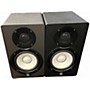 Used Yamaha HS5 Pair Powered Monitor