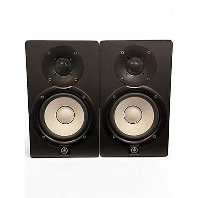 Used Yamaha HS5 Pair Powered Monitor