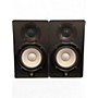 Used Yamaha HS5 Pair Powered Monitor