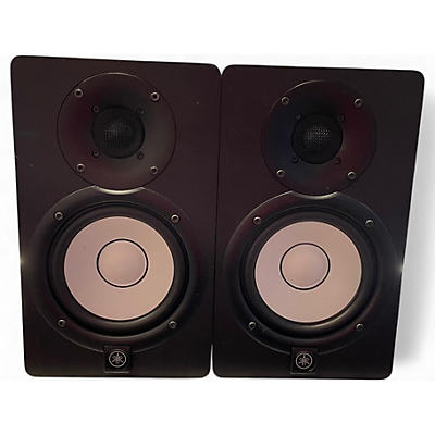 Used Yamaha HS5 Pair Powered Monitor