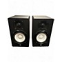 Used Yamaha HS5 Pair Powered Monitor