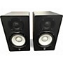 Used Yamaha HS5 Pair Powered Monitor