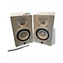 Used Yamaha HS5 Pair Powered Monitor