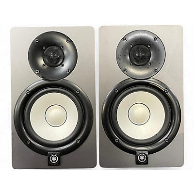 Used Yamaha HS5 Pair Slate Gray Powered Monitor