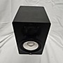 Used Yamaha Used Yamaha HS5 Powered Monitor