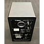 Used Yamaha Used Yamaha HS5 Powered Monitor