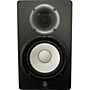 Used Yamaha HS5 Powered Monitor