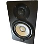 Used Yamaha Used Yamaha HS5 Powered Monitor