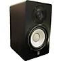 Used Yamaha Used Yamaha HS5 Powered Monitor