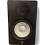 Used Yamaha Used Yamaha HS5 Powered Monitor