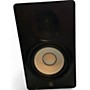 Used Yamaha Used Yamaha HS5 Powered Monitor