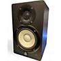 Used Yamaha HS5 Powered Monitor