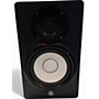 Used Yamaha HS5 Powered Monitor
