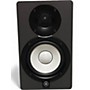 Used Yamaha HS5 Powered Monitor